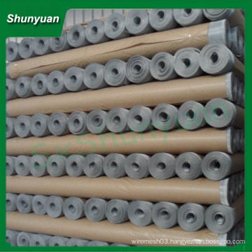 Retractable Aluminum window screen